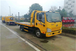 新沂附近24小时救援车电话