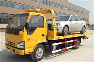 新沂道路救援一般怎么收费