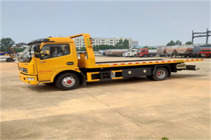 新沂高速公路汽车救援电话